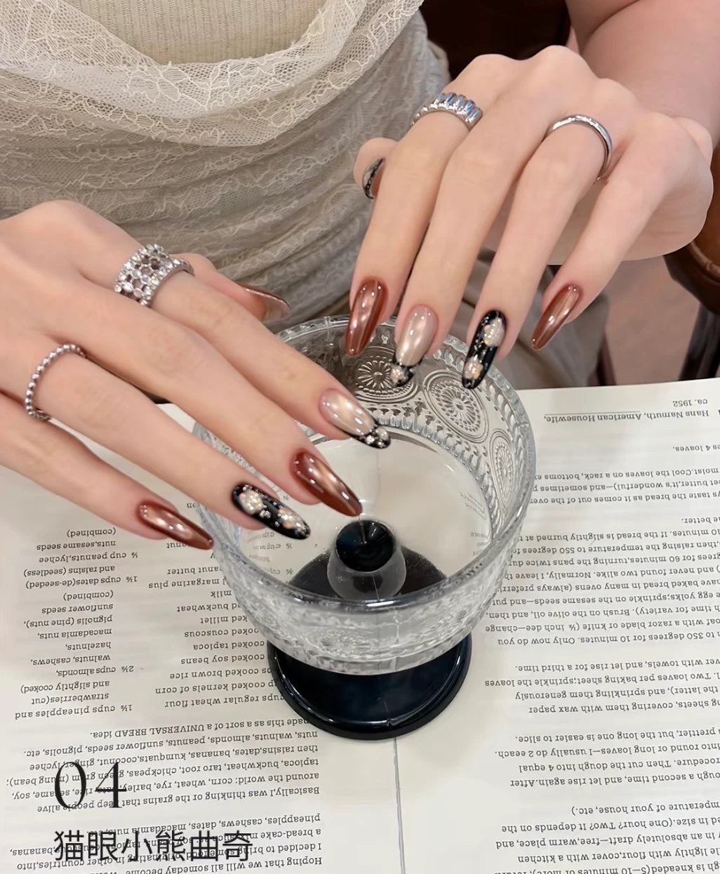 Flower Principal Little Bear Cookie Cat Eye Gel Polish photo 5