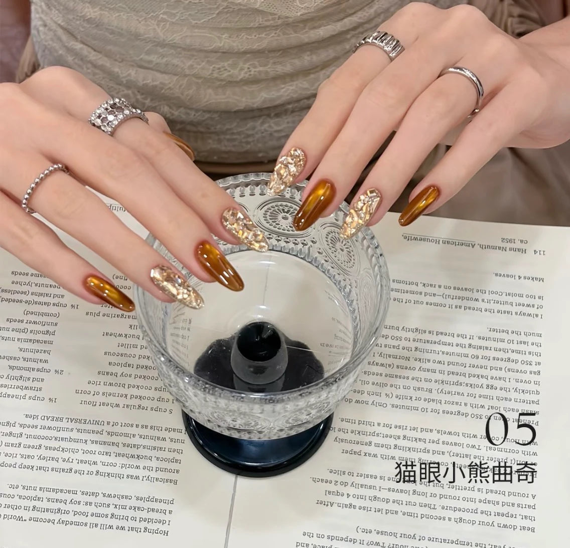 Flower Principal Little Bear Cookie Cat Eye Gel Polish photo 6