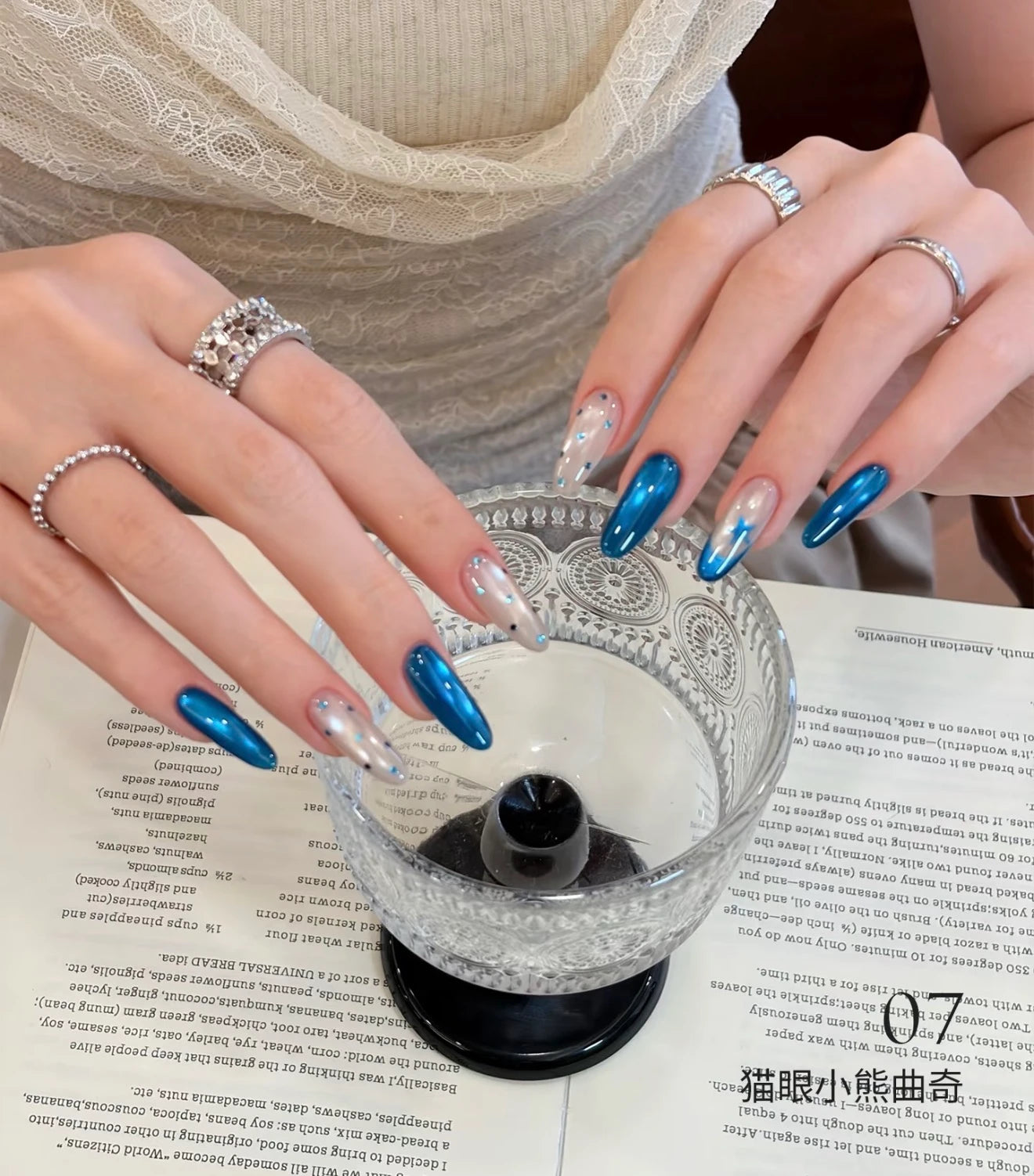 Flower Principal Little Bear Cookie Cat Eye Gel Polish photo 8