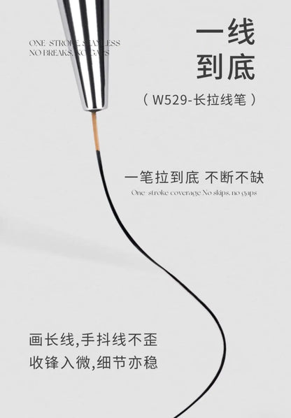 MR NAIL Original Series Nail Art Brushes (W521–W532) photo 6