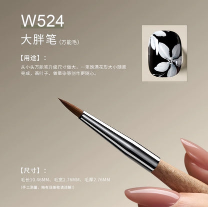 MR NAIL Original Series Nail Art Brushes (W521–W532) photo 14