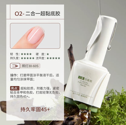 O Series Functional Gel photo 3