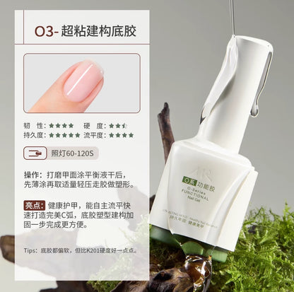 O Series Functional Gel photo 4