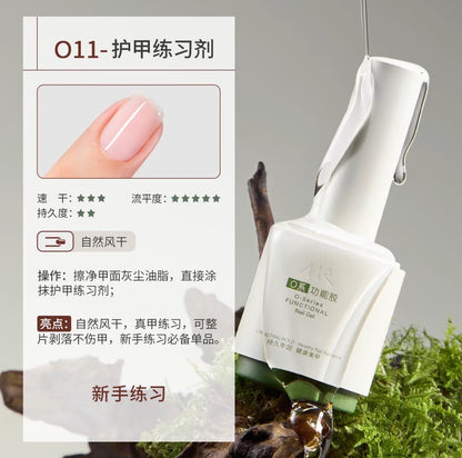 O Series Functional Gel photo 13
