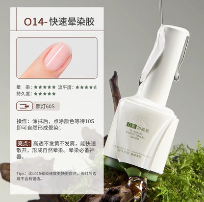 O Series Functional Gel photo 16