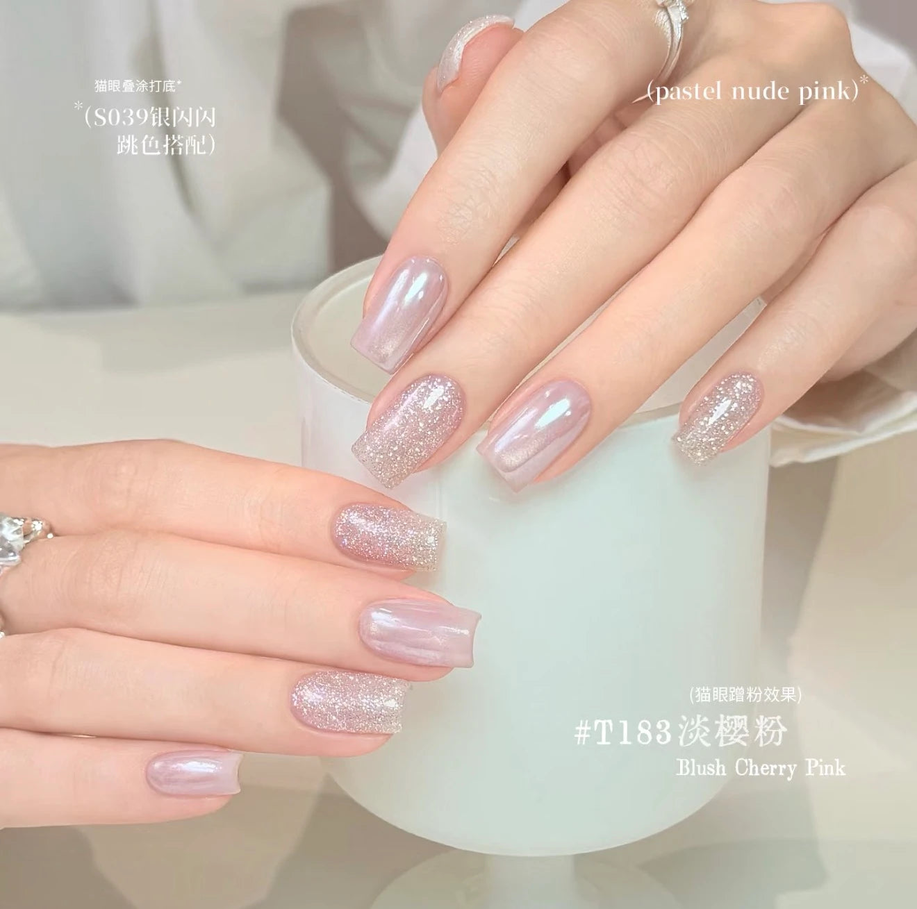 TAYE Whitewater Cat Eye Gel Polish (6g) photo 5