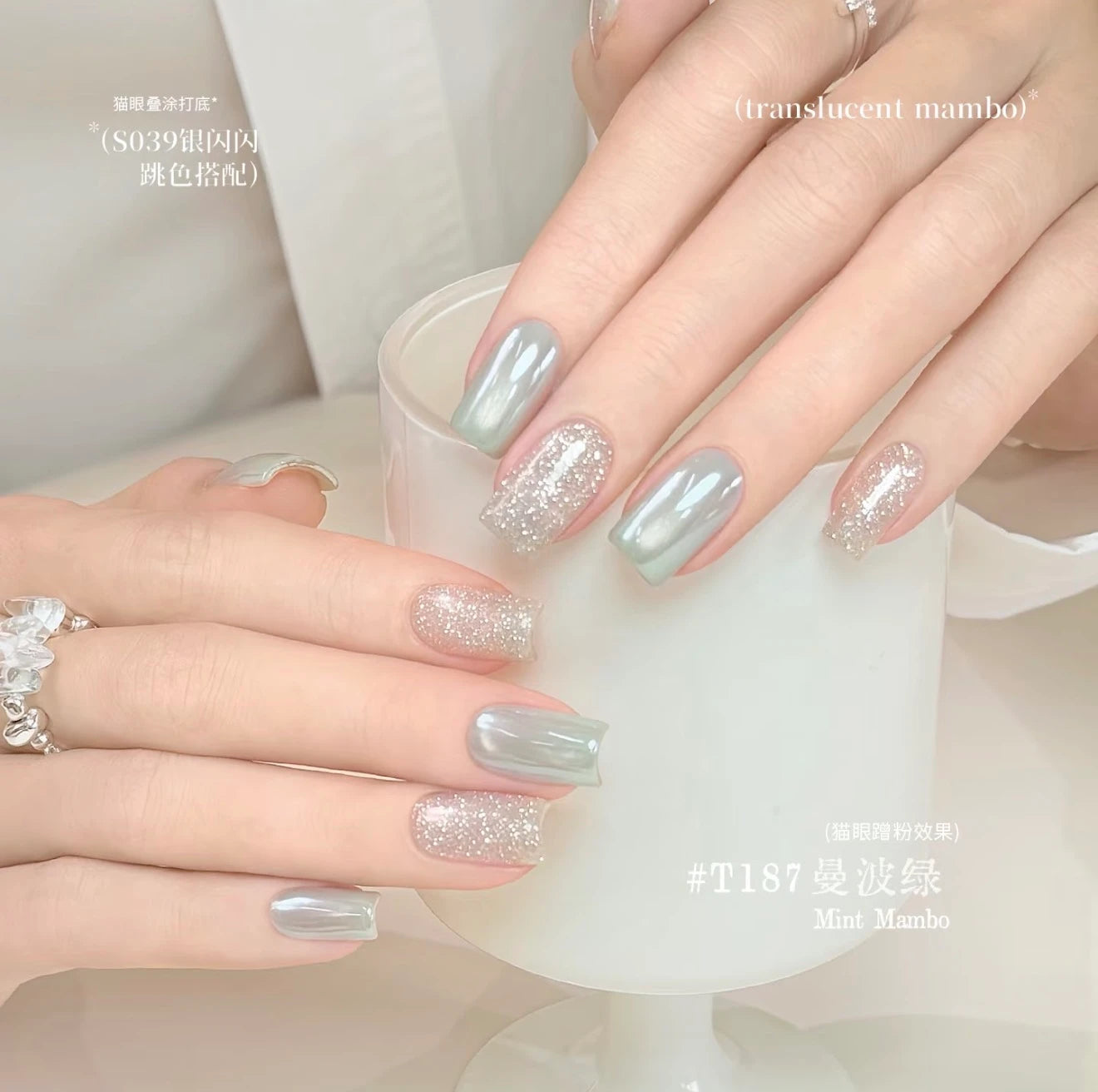 TAYE Whitewater Cat Eye Gel Polish (6g) photo 9