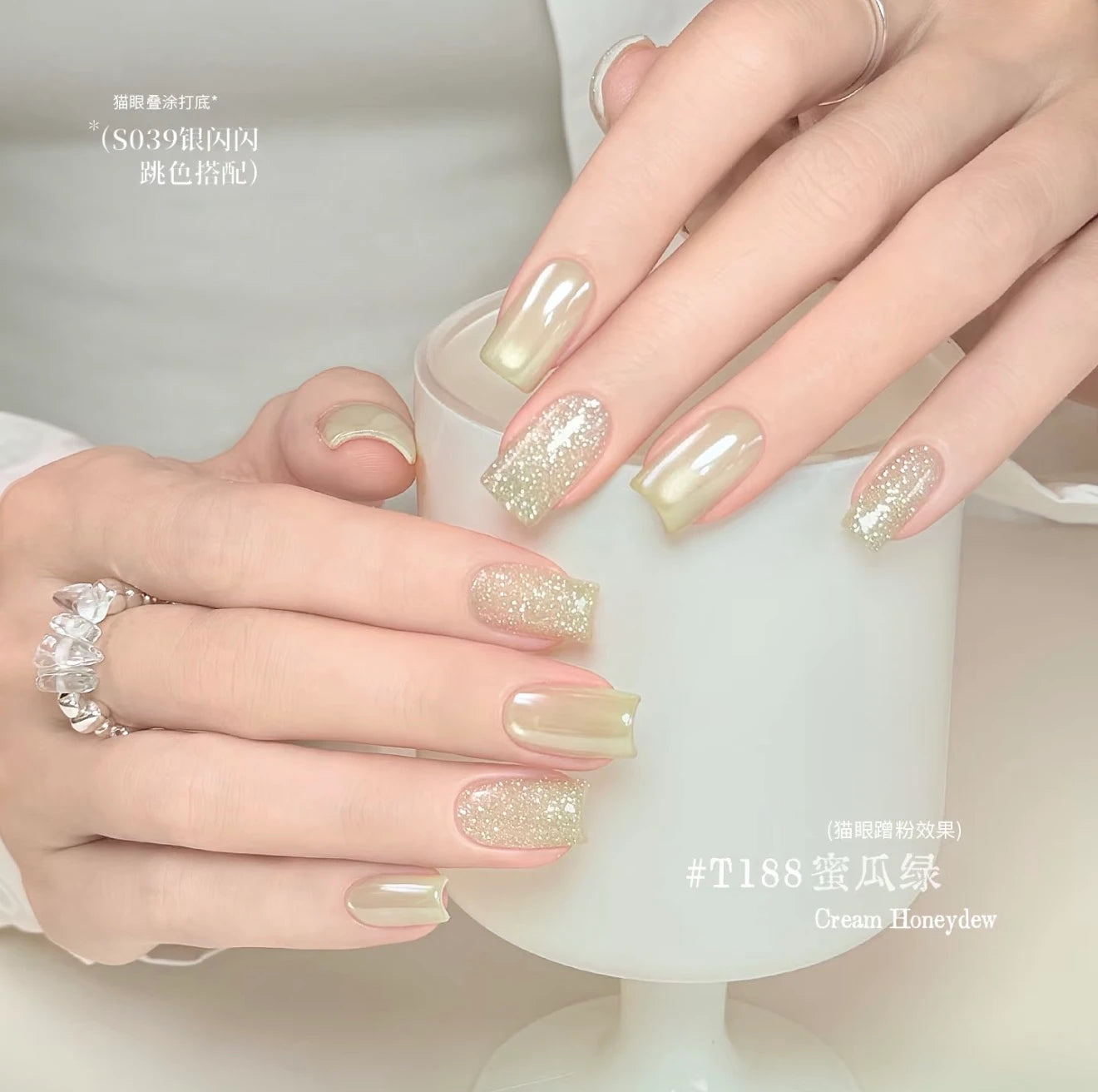 TAYE Whitewater Cat Eye Gel Polish (6g) photo 10