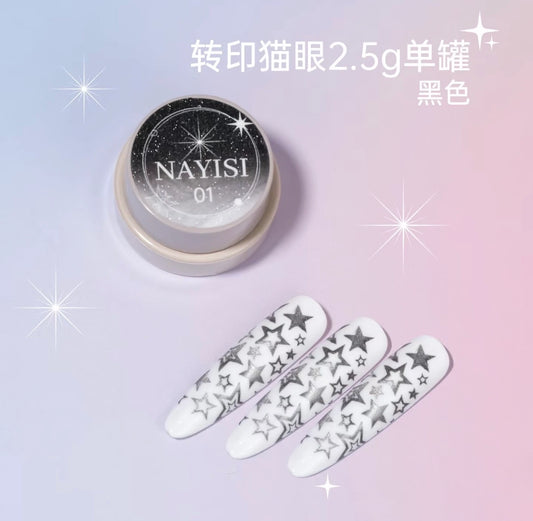 Multifunctional Stamping Cat-Eye Gel photo 10