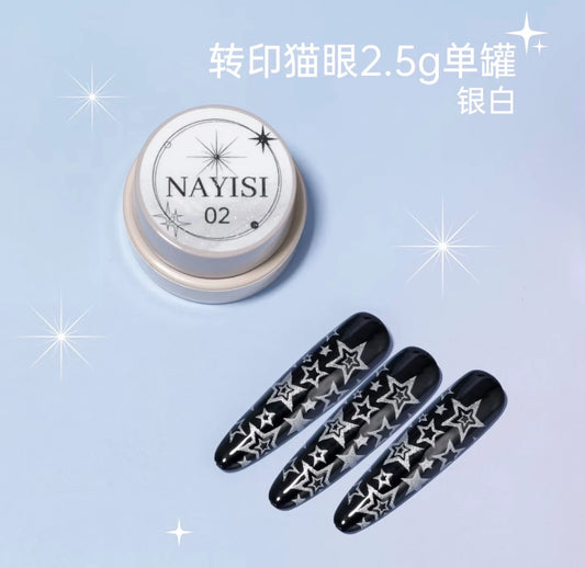 Multifunctional Stamping Cat-Eye Gel photo 11
