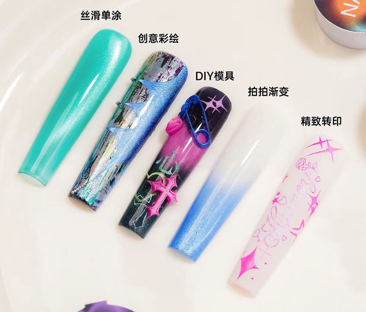 Multifunctional Stamping Cat-Eye Gel photo 15