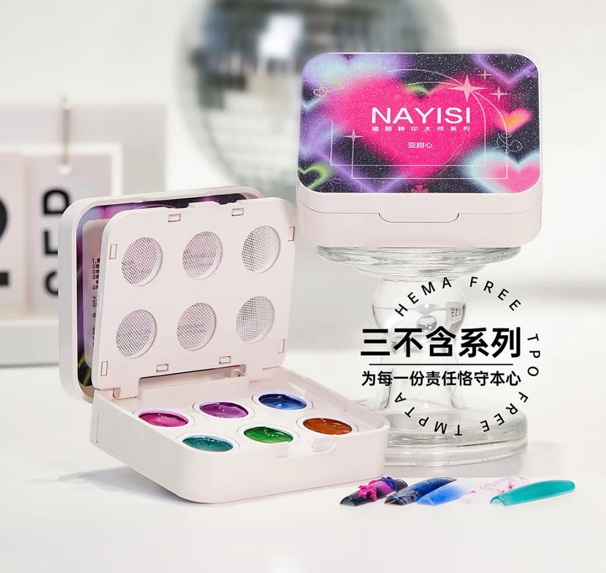 Multifunctional Stamping Cat-Eye Gel photo 17