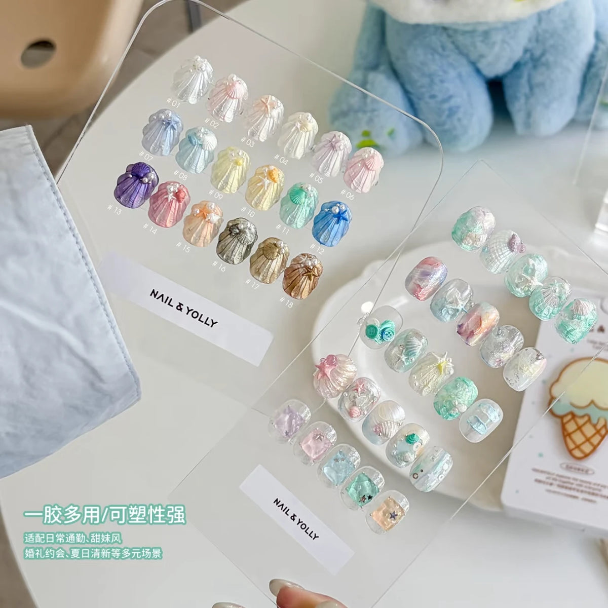 Nail & Yolly Nail Art Gel Palette photo 32