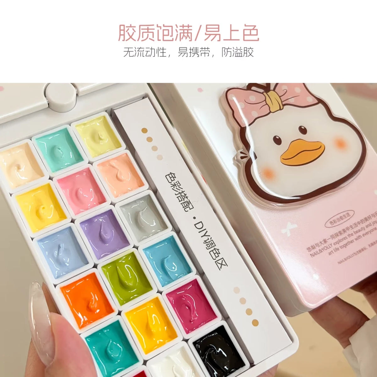 Nail & Yolly Nail Art Gel Palette photo 45
