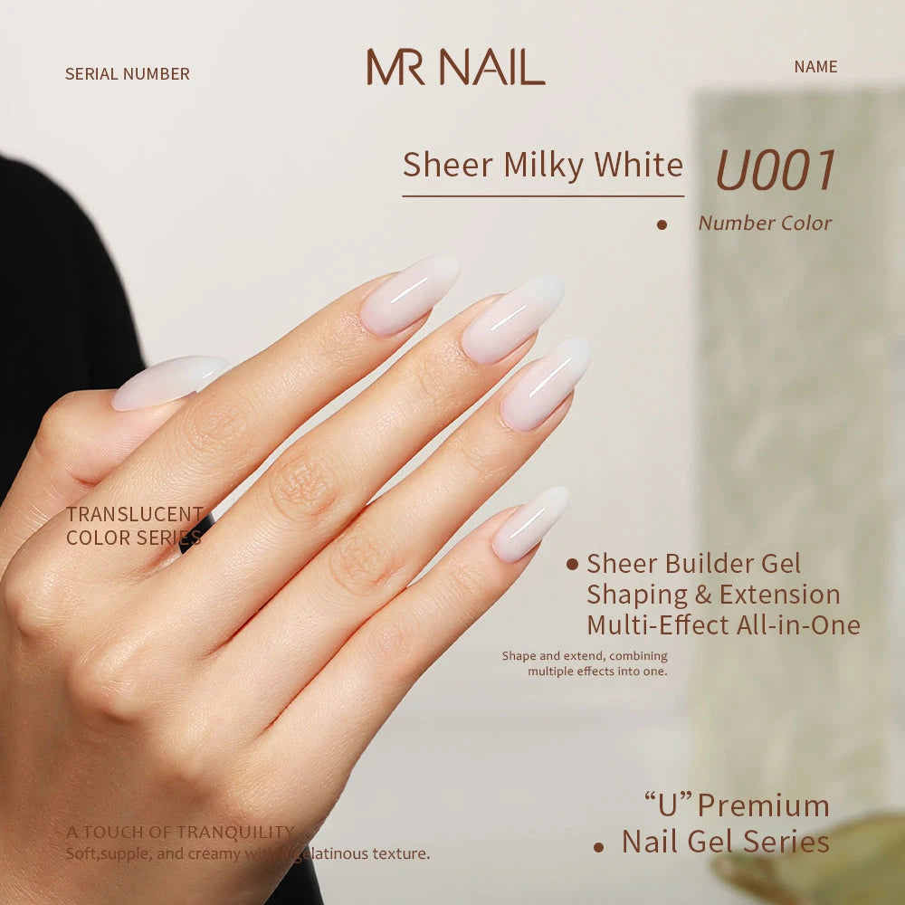MR NAIL U Series Gel Polish photo 10