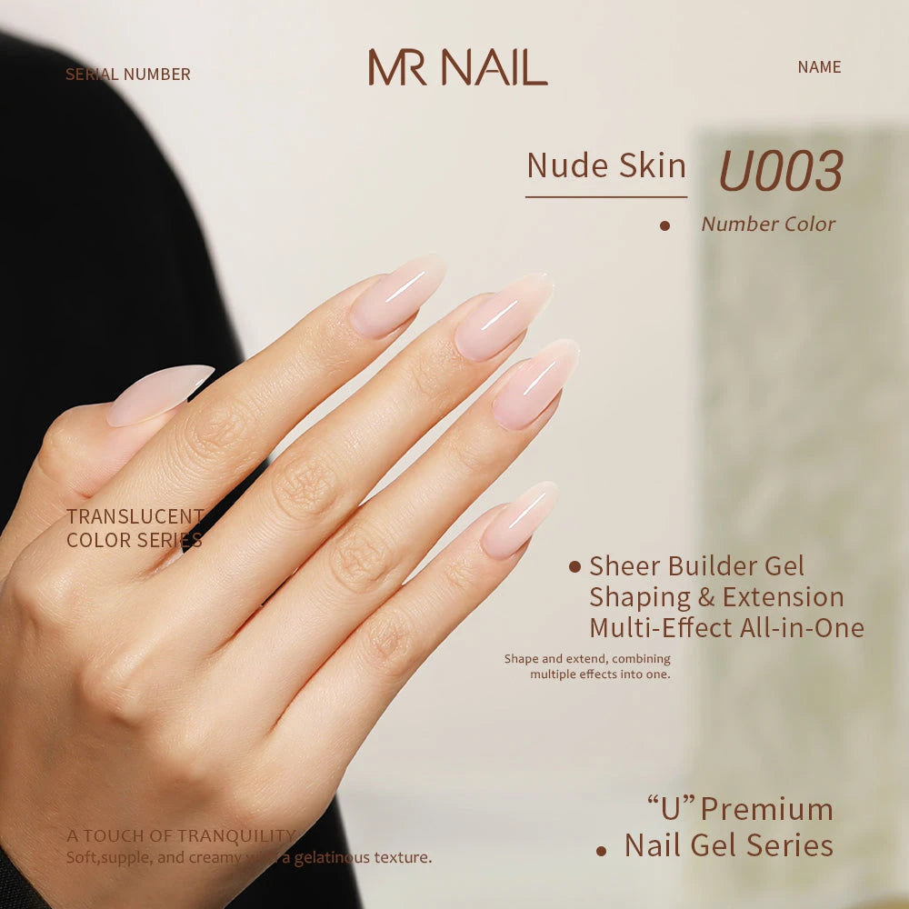 MR NAIL U Series Gel Polish photo 12
