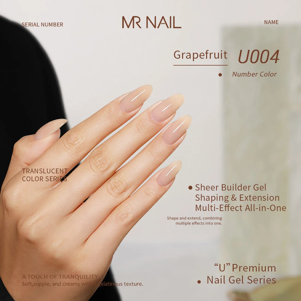 MR NAIL U Series Gel Polish photo 13