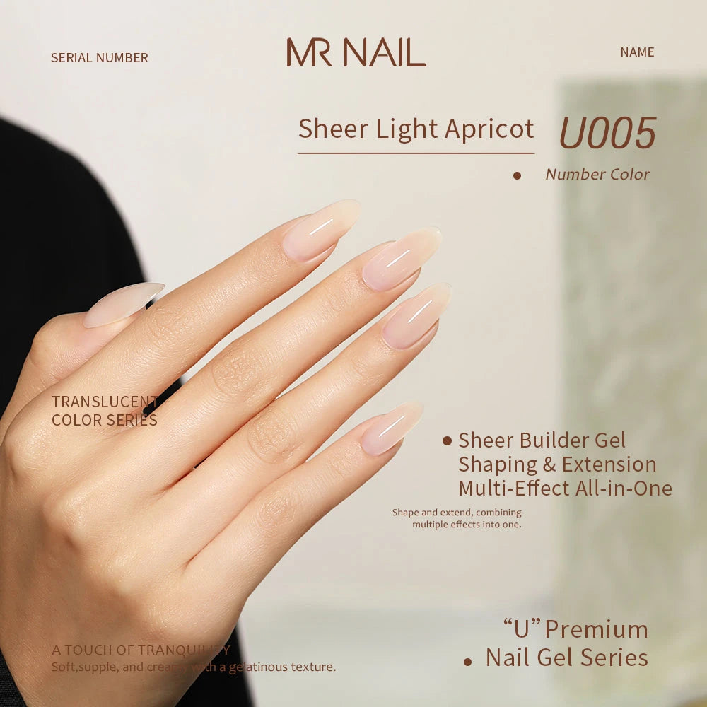 MR NAIL U Series Gel Polish photo 14