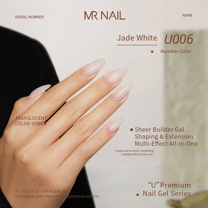 MR NAIL U Series Gel Polish photo 15