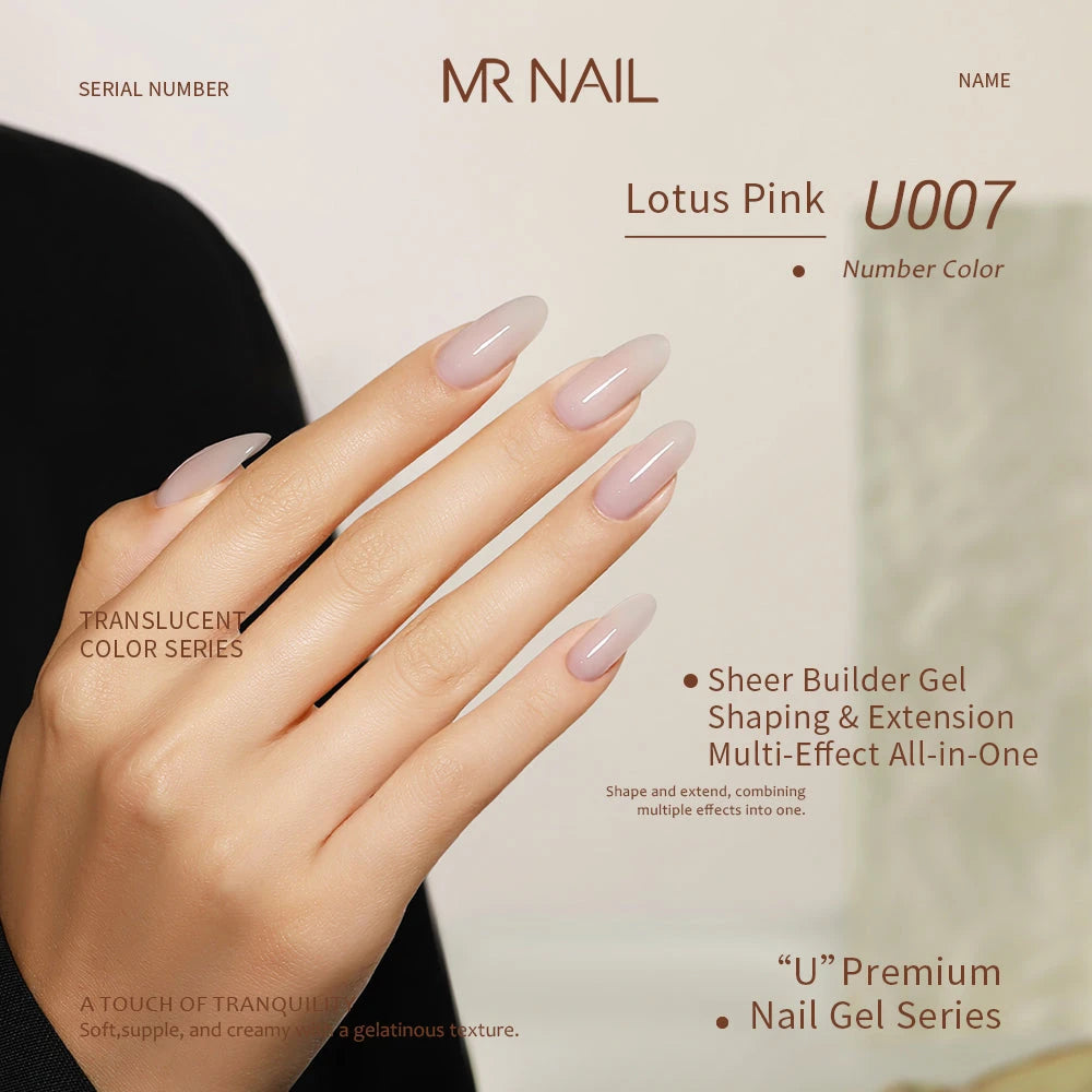 MR NAIL U Series Gel Polish photo 16