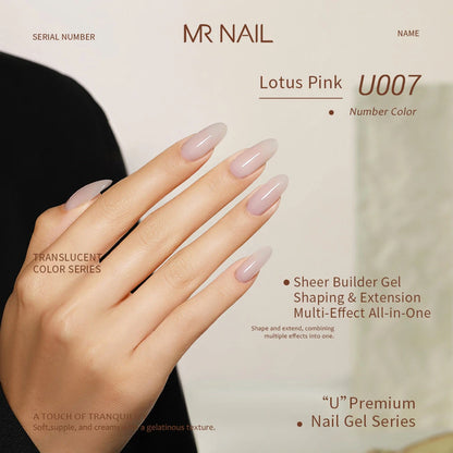 MR NAIL U Series Gel Polish photo 16