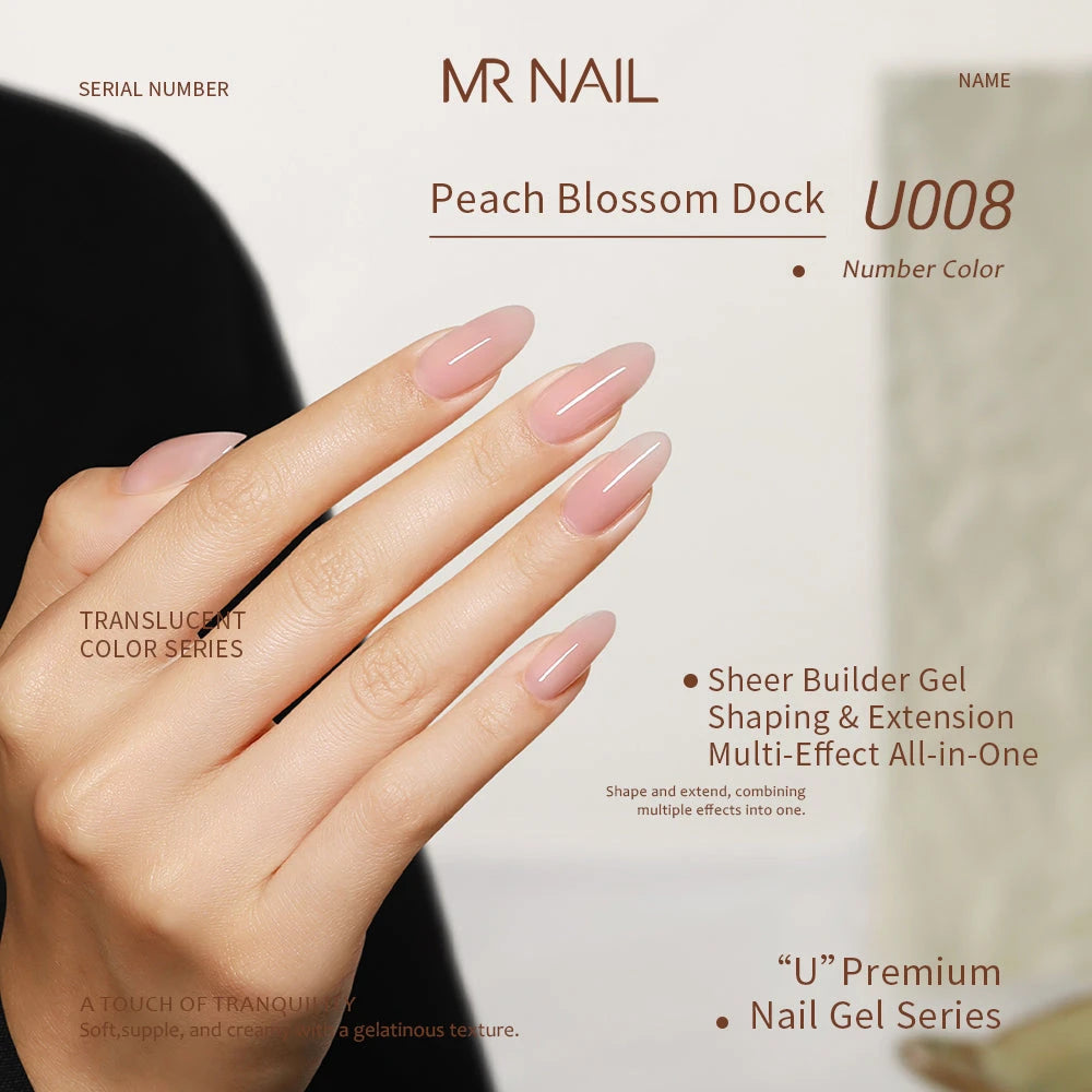 MR NAIL U Series Gel Polish photo 17