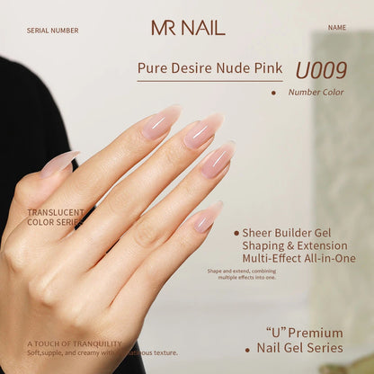 MR NAIL U Series Gel Polish photo 18