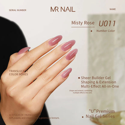 MR NAIL U Series Gel Polish photo 20