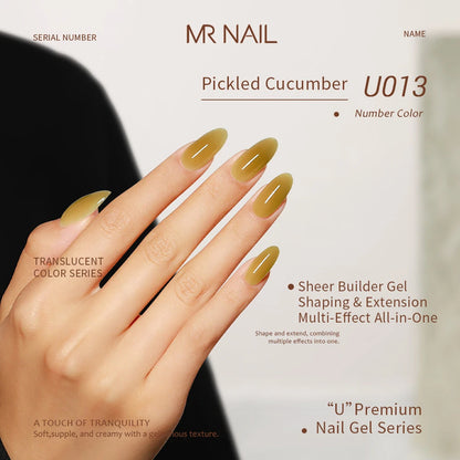 MR NAIL U Series Gel Polish photo 22