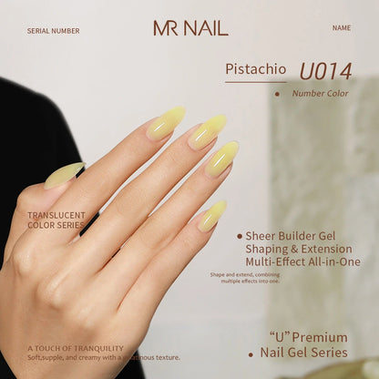 MR NAIL U Series Gel Polish photo 23