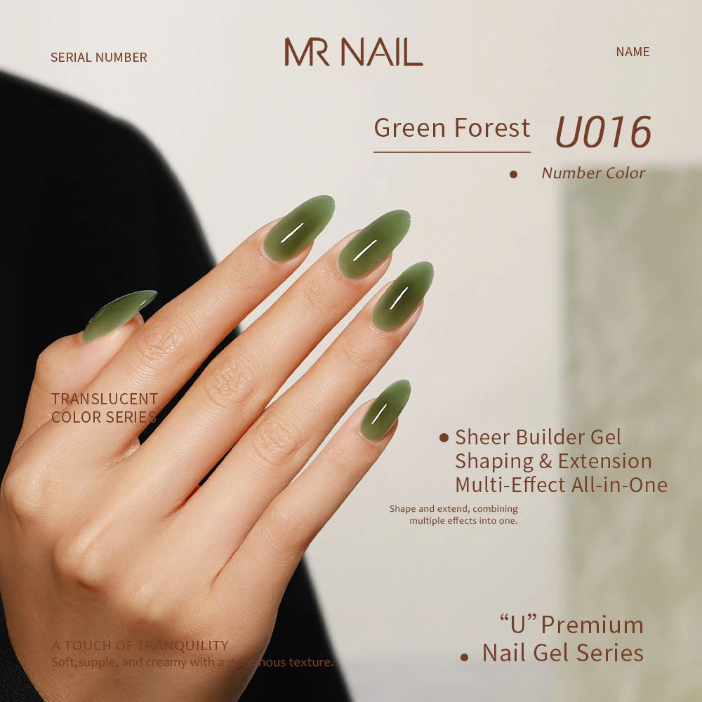 MR NAIL U Series Gel Polish photo 25