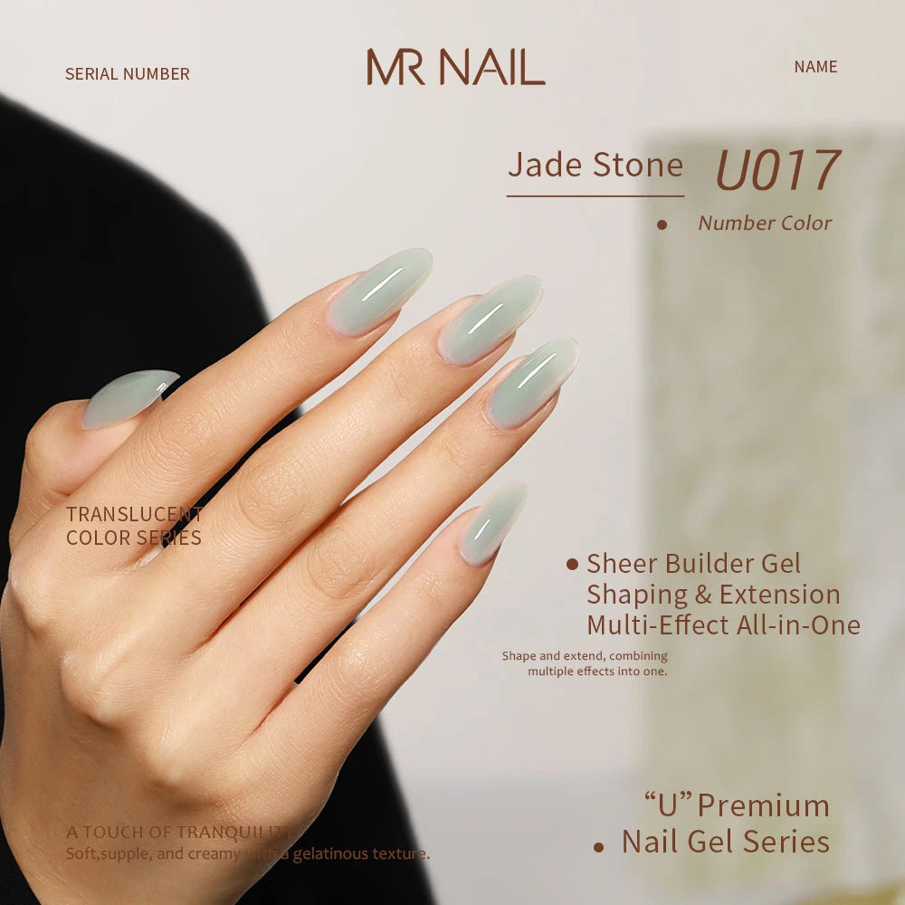 MR NAIL U Series Gel Polish photo 26