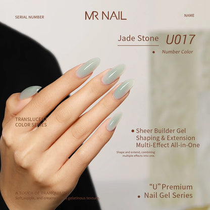 MR NAIL U Series Gel Polish photo 26