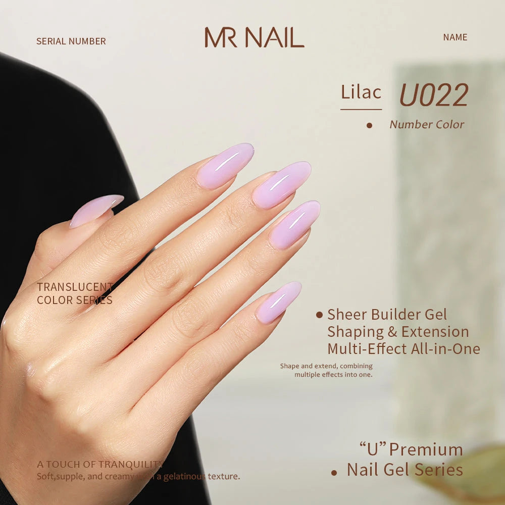 MR NAIL U Series Gel Polish photo 31