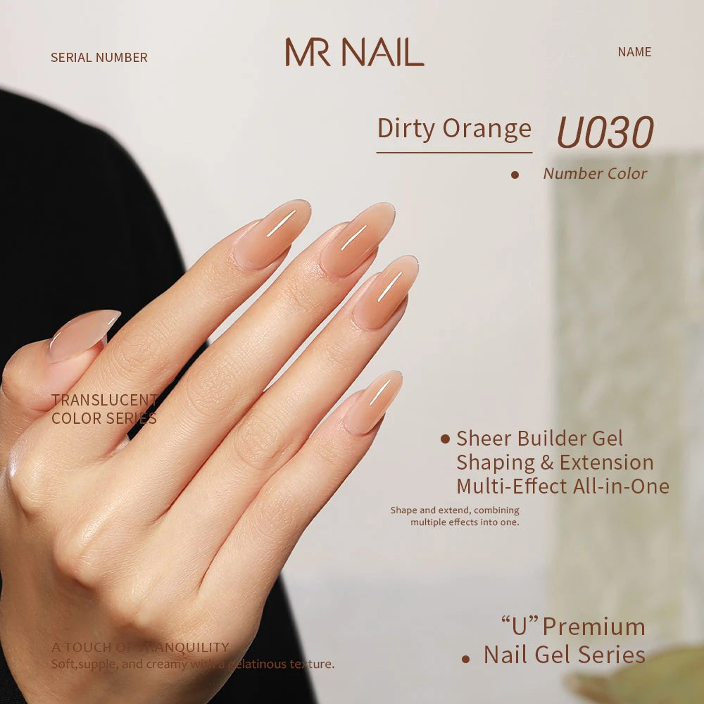 MR NAIL U Series Gel Polish photo 39