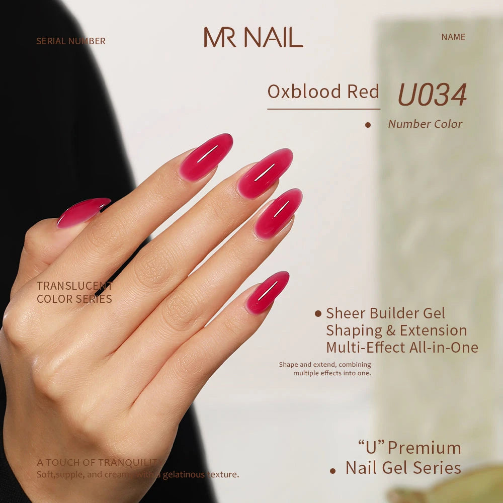 MR NAIL U Series Gel Polish photo 43