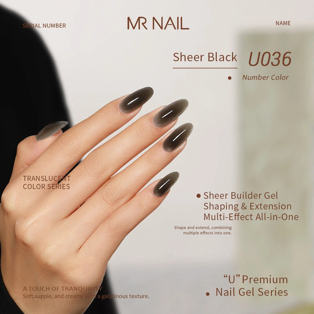 MR NAIL U Series Gel Polish photo 45