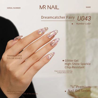 MR NAIL U Series Gel Polish photo 52