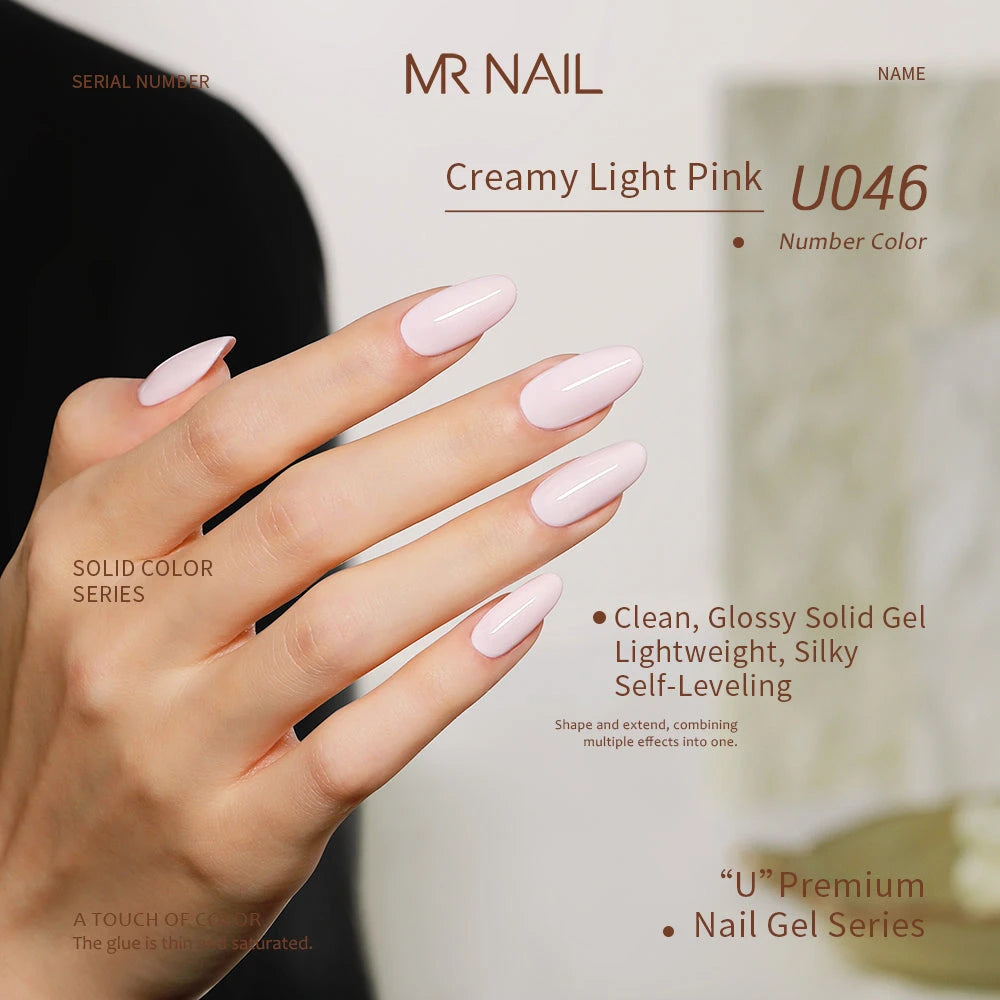 MR NAIL U Series Gel Polish photo 55