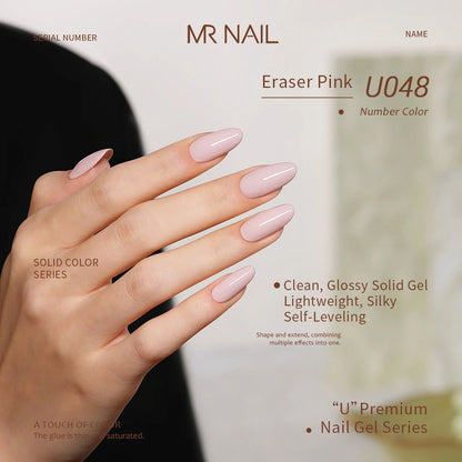 MR NAIL U Series Gel Polish photo 57