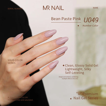 MR NAIL U Series Gel Polish photo 58