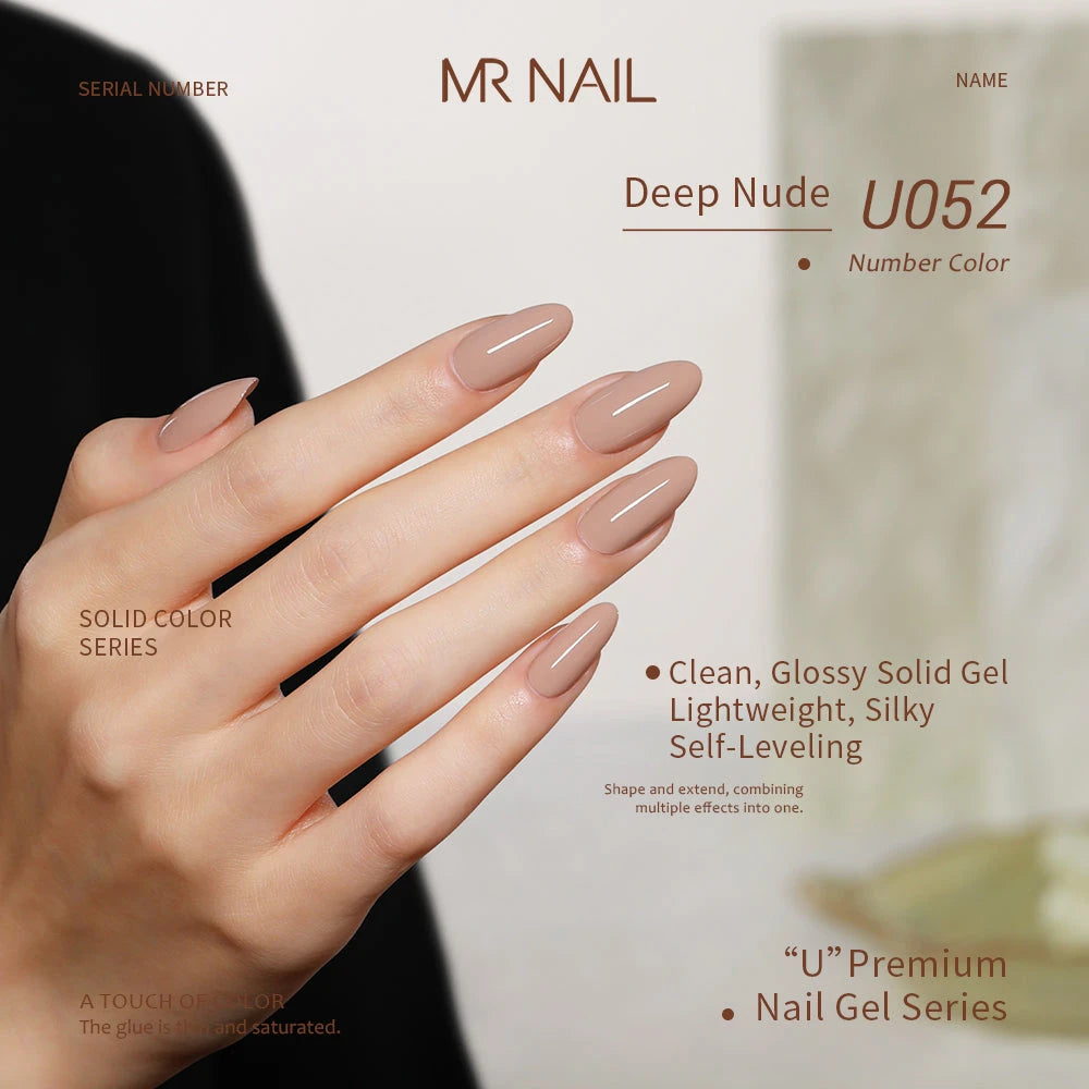 MR NAIL U Series Gel Polish photo 61