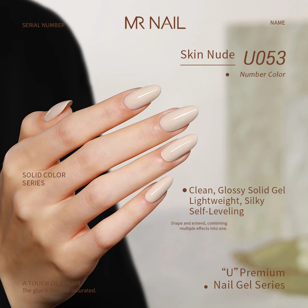 MR NAIL U Series Gel Polish photo 62