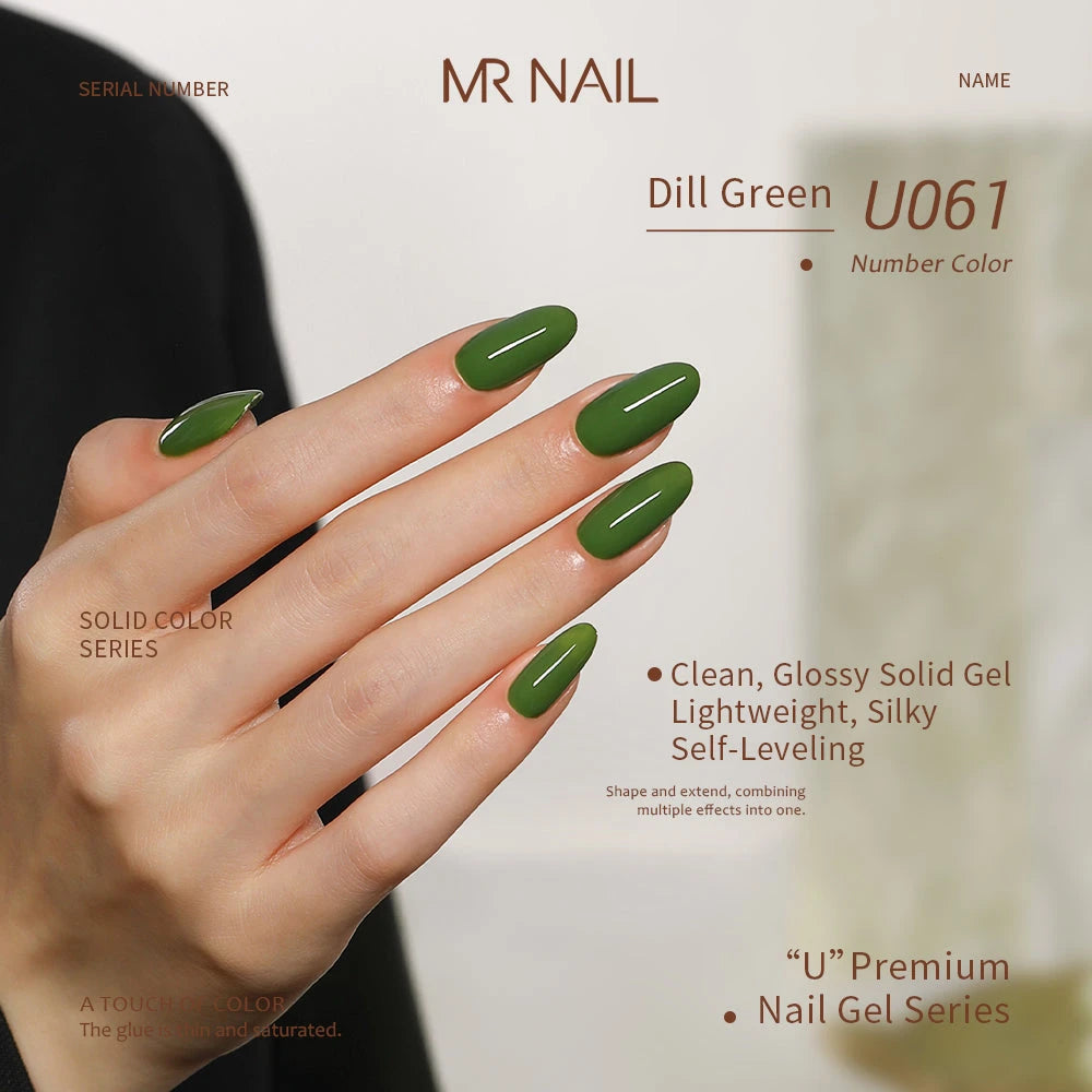 MR NAIL U Series Gel Polish photo 70
