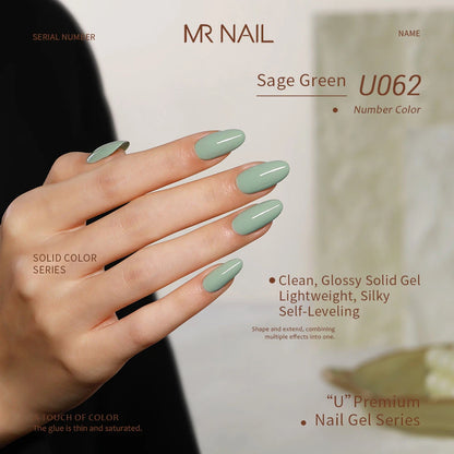 MR NAIL U Series Gel Polish photo 71