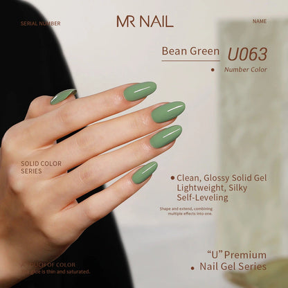 MR NAIL U Series Gel Polish photo 72