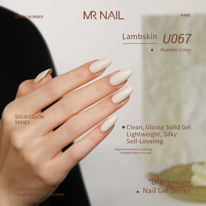 MR NAIL U Series Gel Polish photo 76