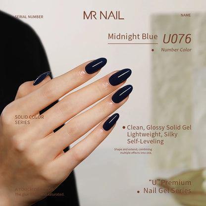 MR NAIL U Series Gel Polish photo 85