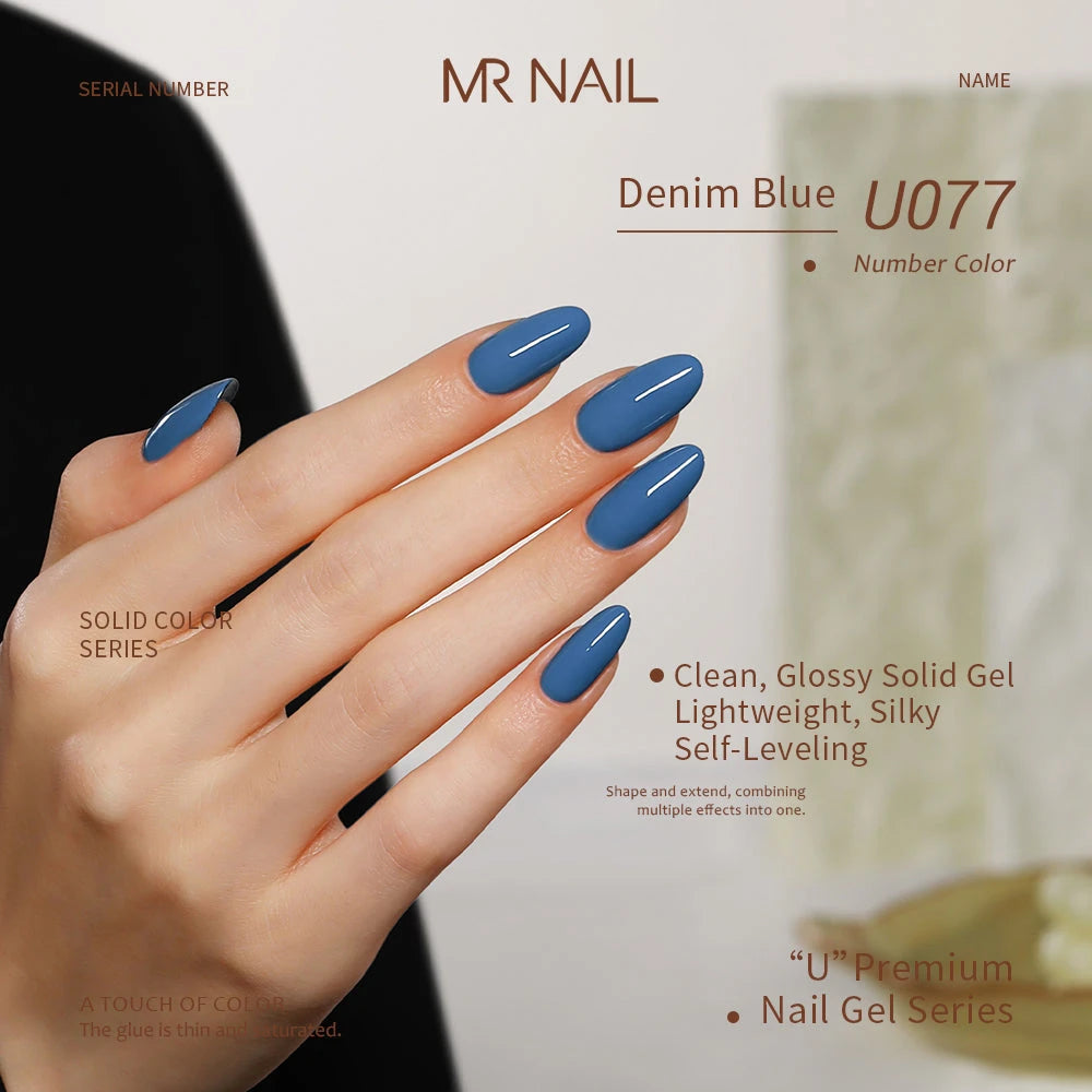MR NAIL U Series Gel Polish photo 86
