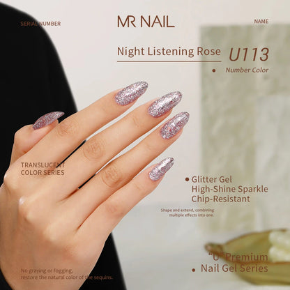 MR NAIL U Series Gel Polish photo 121